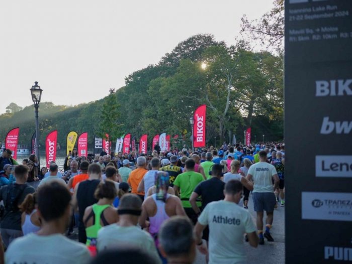 «Τα ρεκόρ είναι για να σπάνε» και στο Ioannina Lake Run έσπασαν όλα