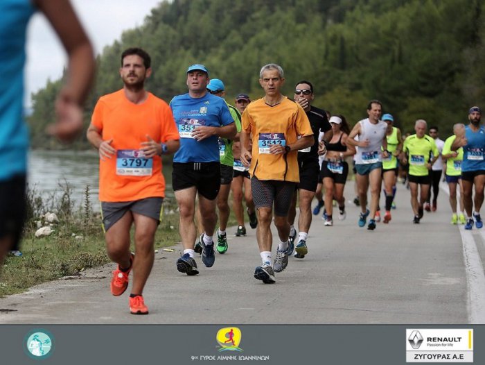 Δύο εκδρομές από την Αθήνα για τον 10ο Γύρο Λίμνης Ιωαννίνων