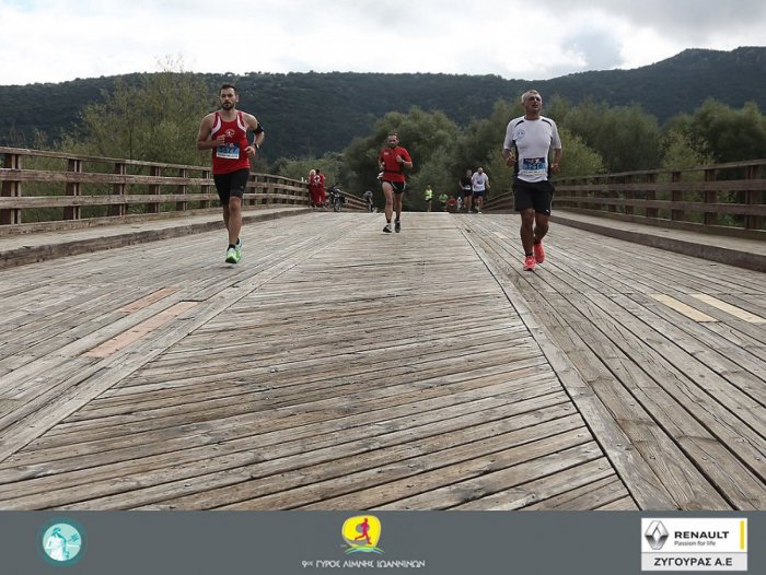 Και οι "Xanthi Runners" εκδράμουν στα Γιάννενα