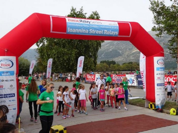 Μήνυμα ζωής και χαράς έστειλαν τα Kids Relays