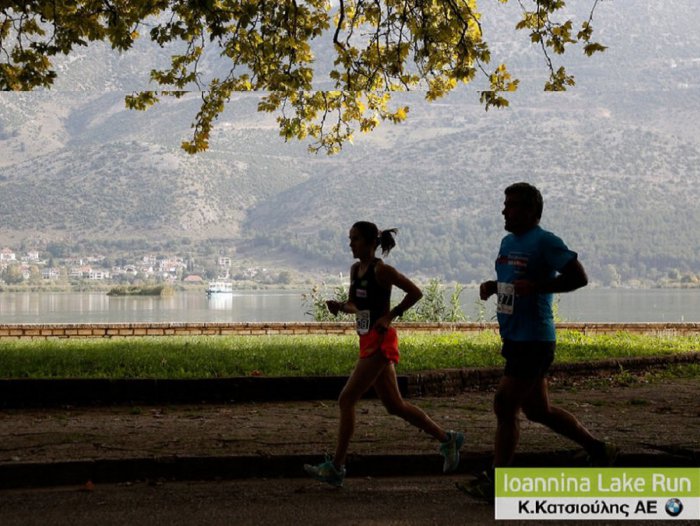 Η προκήρυξη του 9ου Γύρου Λίμνης Ιωαννίνων