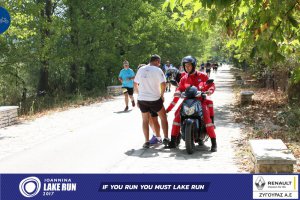 Οι Εθελοντές Σαμαρείτες του ΕΕΣ σήκωσαν το βάρος της υγειονομικής κάλυψης