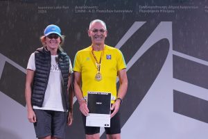 Έσπασε το φράγμα των 1.000 δρομέων το 5άρι του Ioannina Lake Run